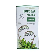 Боровая матка фильтр-пакет 1,5г N20 Зеленый доктор