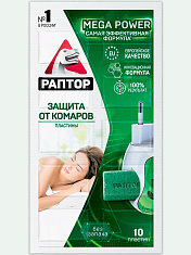 РАПТОР Пластина от комаров Новая Формула без запаха N10