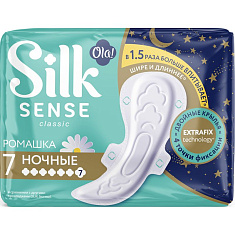 Ola! Silk Sense Прокладки гигиенические Classic Wings Singles Night Ромашка ночные N7 в инд.уп.