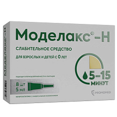 Моделакс-Н раствор ректальный 5мл №8