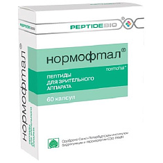 Нормофтал капсулы 0,2г N60