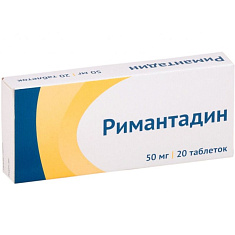Римантадин таблетки 50мг N20 Озон