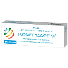 Комфодерм мазь для наружного применения 0,1% 15 г туба №1
