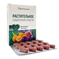Сердце Континента ФрутоЛакс Усиленный капсулы 0,4г №30
