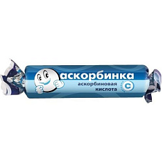 Аскорбинка без ароматизатора таблетки жевательные 3г N10 крутка