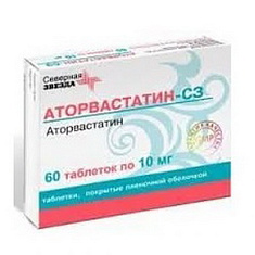 Аторвастатин-СЗ таблетки 10мг N60