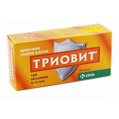 Триовит капсулы №30