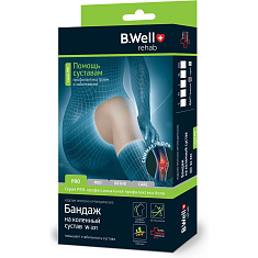B.Well Бандаж на коленный сустав PRO W-331 р.XL бежевый