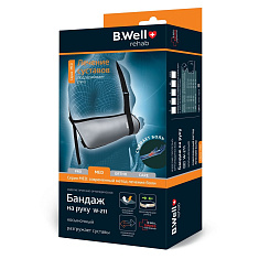 B.Well Бандаж на руку косыночный Med W-211 р.M темно-серый