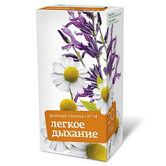Фиточай Алтай №14 Легкое дыхание 2г N20 фильтр-пак