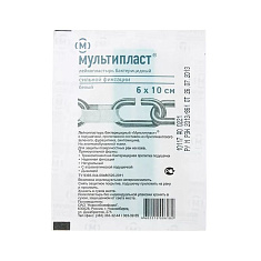 Лейкопластырь Мультипласт бактерицидный сильной фиксации 6x10см N1