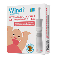 Трубка газоотводная для новорожденных WINDI N10