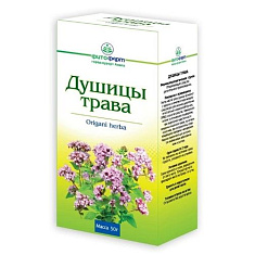 Душицы трава 50г Фитофарм
