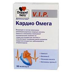 Доппельгерц V.I.P. Кардио Омега капсулы 1850мг N30