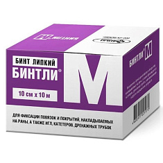 Бинт липкий нетканный мягкий Бинтли-М 10см х 10м