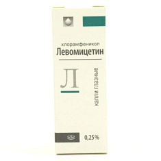 Левомицетин капли глазные  0,25% 5мл N1 фл