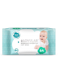 Lovular Cалфетки влажные для детей N64