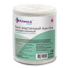 Бинт эластичный компрессионный высокой растяжимости с застежкой 8х150см Клинса