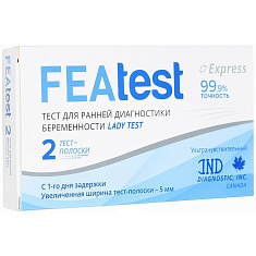 Featest Lady test тест для ранней диагностики беременности тест-полоска N2