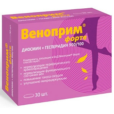 Витатека Веноприм форте таблетки покрытые оболочкой 1240мг №30