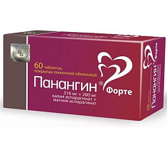 Панангин Форте таблетки п.п.о. 316мг+280мг N60