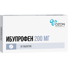 Ибупрофен таблетки п.п.о 200мг N10 Озон