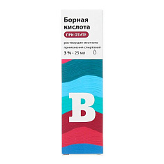 Борная кислота раствор 3% 25мл