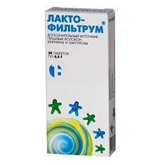Лактофильтрум таблетки N30