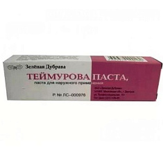 Теймурова паста 30 г