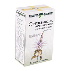 Почечный чай ортосифон 1,5г N20