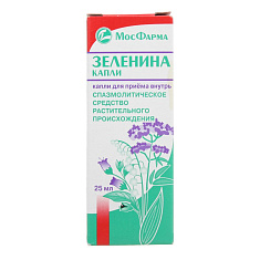 Зеленина капли 25 мл