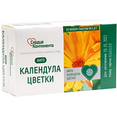Сердце Континента Календула цветки фильтр-пакет 1,5г №20