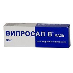 Випросал В мазь для наружного применения 30г N1