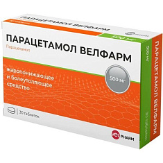 Парацетамол Велфарм таблетки 500мг N30