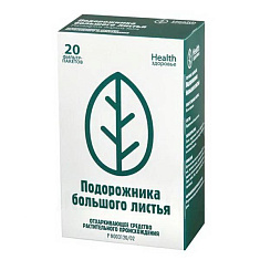 Подорожника большого листья 1,5г N20 Здоровье