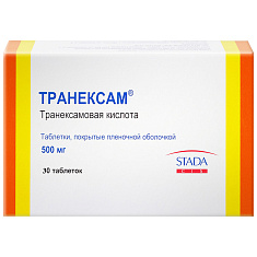 Транексам таблетки 500мг N30
