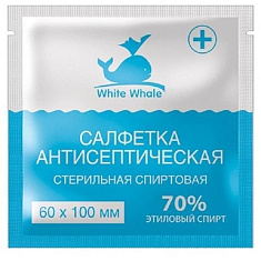 Салфетка спиртовая антисептическая для инъекций 60х100мм N20