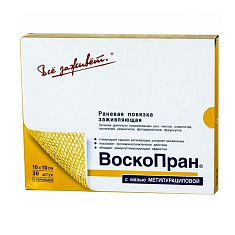 Воскопран с метилурациловой мазью повязка заживляющая 10х10см N30 уп стер