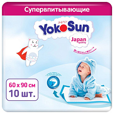 YokoSun Пеленки детские одноразовые размер 60х90 №10