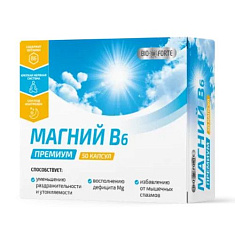 BioForte Магний В6 Премиум капсулы №50
