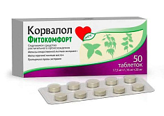 Корвалол Фитокомфорт таблетки N50 Фармстандарт