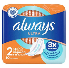 Прокладки Always ультра нормал плюс N10