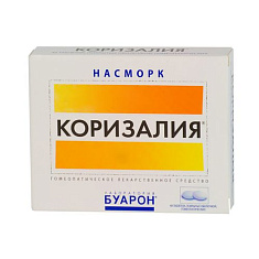 Коризалия таблетки п.п.о. гомеопат. N40