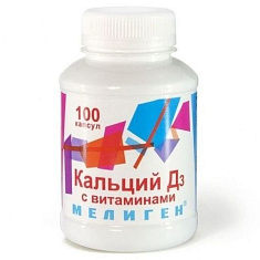 Кальций-Д3 с витаминами Мелиген капсулы 570мг N100