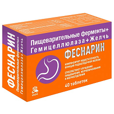Erzig Пищеварительные ферменты + гемицеллюлаза + желчь таблетки п.о. 550мг N40