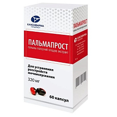 Пальмапрост капсулы 320мг N60