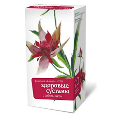 Фиточай Алтай №10 здоровые суставы с сабельником 2г N20 фильтр-пак