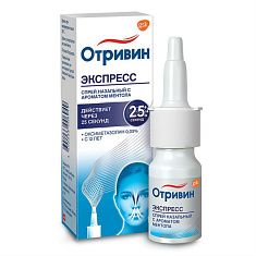Отривин Экспресс спрей назальный 0,05% с ароматом ментола 10мл