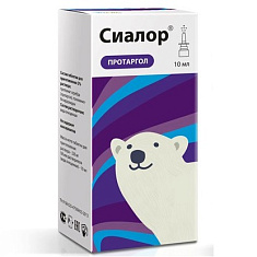 Сиалор протаргол спрей 2% 10мл (таблетка+растворитель)