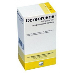 Остеогенон таблетки п/о 830мг N40